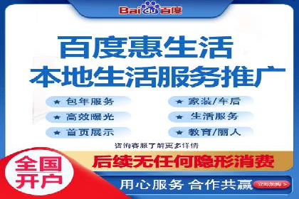 知乎平台上的信息流广告投放策略及成功案例